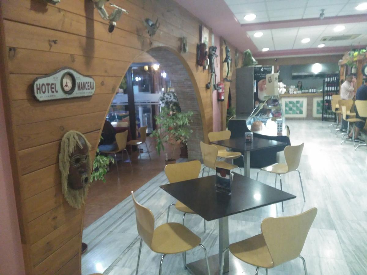 Hotel Mirasierra Baul Ngoại thất bức ảnh